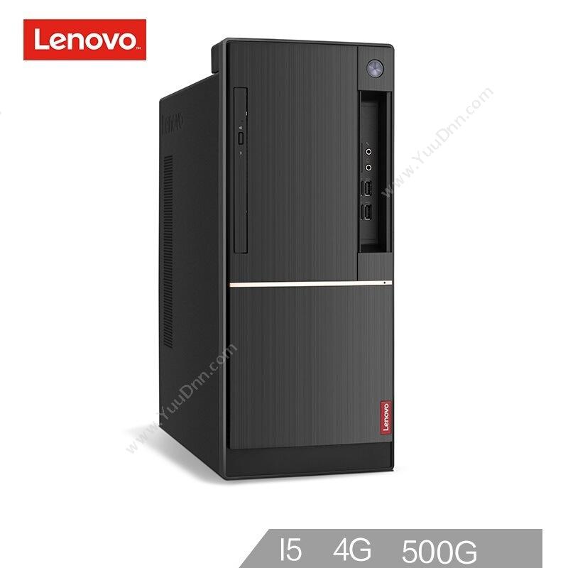 联想 Lenovo T4900D I5-7400 8G 1T 集显 台式机 电脑套装