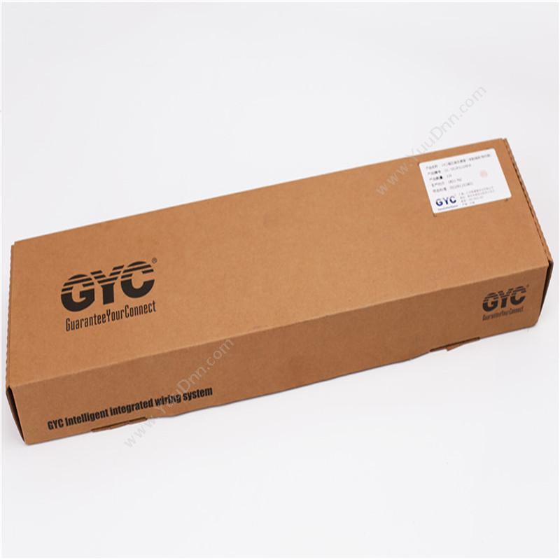 GYC GC-6UP1U24PA 配线架 1套 （黑） 集线器