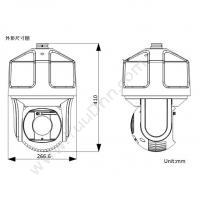 海康威视 HKVision iDS-2VS4WY-F8NA  266.6×410mm 视频会议摄像头