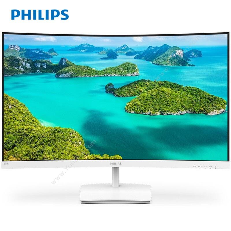 飞利浦 Philips271E1S 显示器 27寸液晶显示器