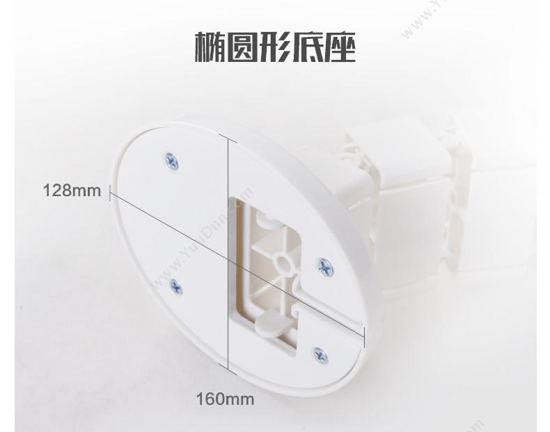 乐歌 Loctek CMP017 理线管 电脑（白）  收纳 笔记本支架