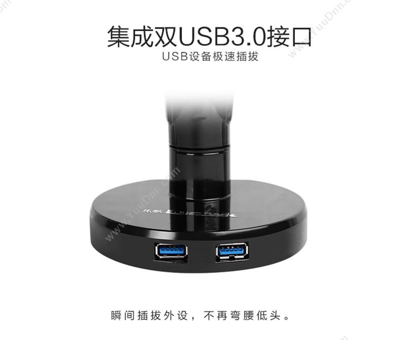 乐歌 Loctek D7DS 电脑显示器支架 Q5 加重版（银）  旋转.升降 笔记本支架