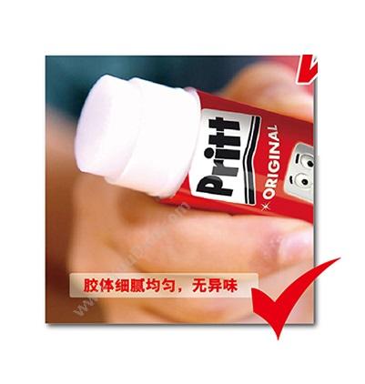 汉高百特 Pritt PBSE43GC 胶棒 43g  天然，强力，高效 固体胶