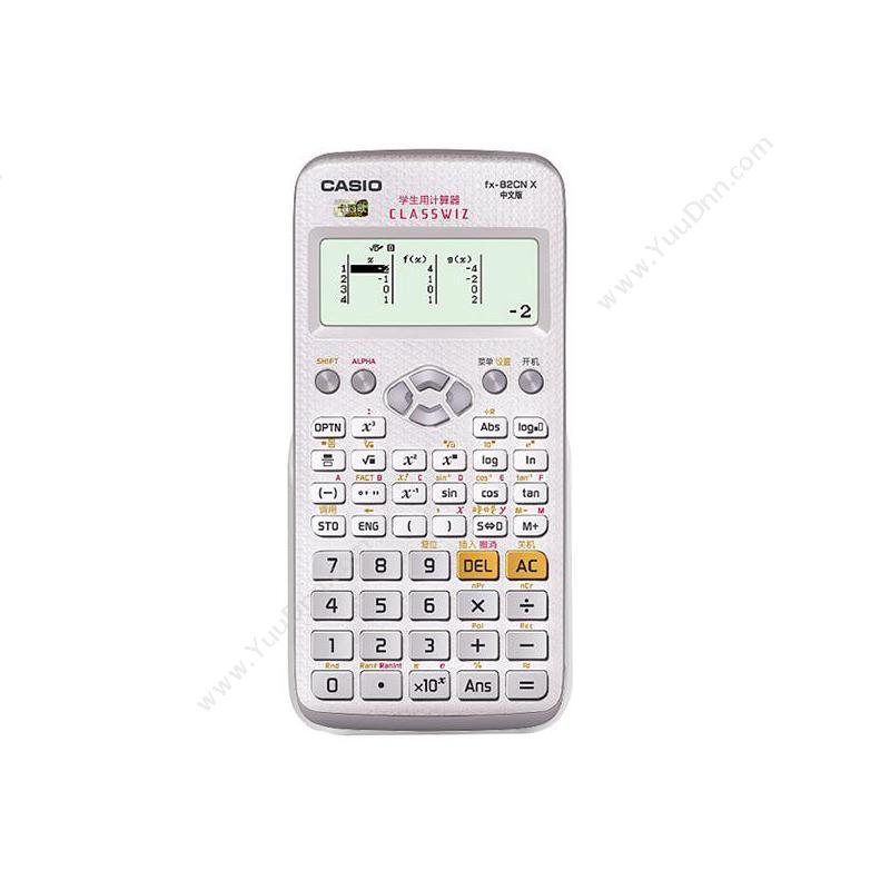 卡西欧 Casio FX-82CN X 科学函数计算器  （白） 专业型计算器