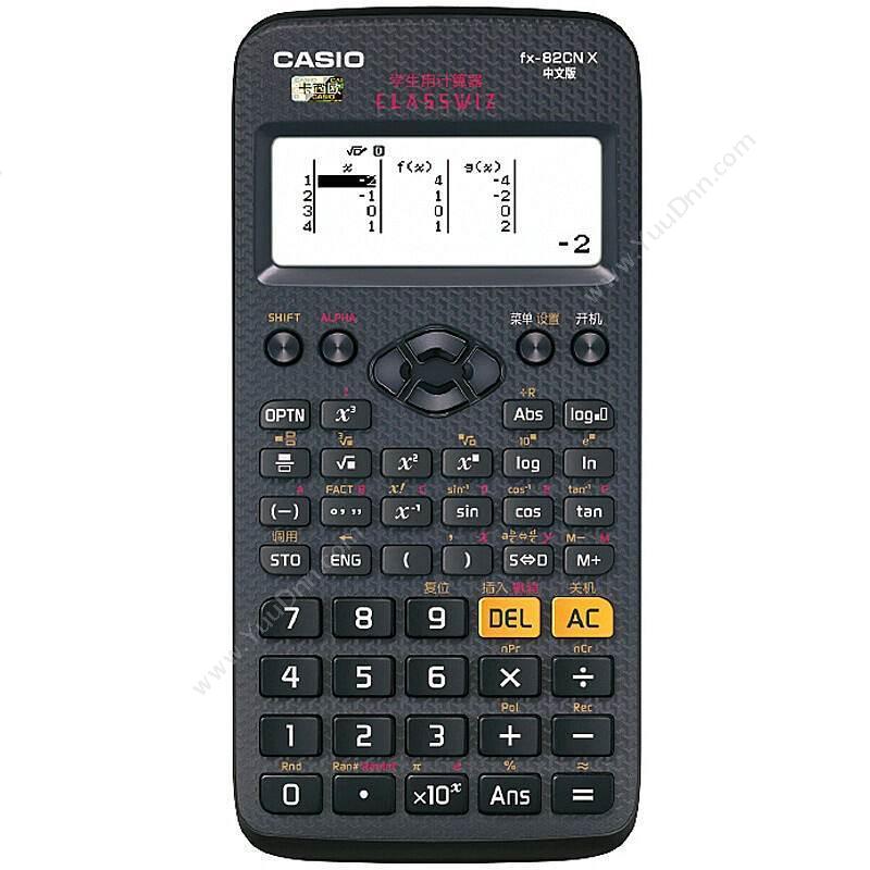 卡西欧 Casio FX-82CN X 科学函数计算器  （黑） 专业型计算器