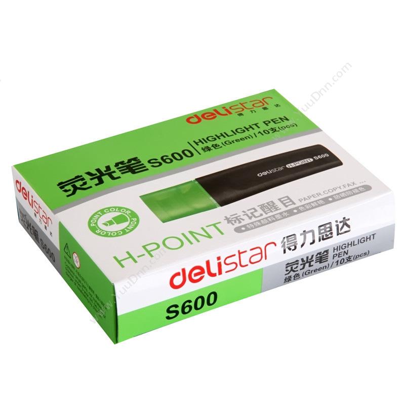 得力 Deli S600 标记醒目荧光笔 5mm 绿色 单头荧光笔