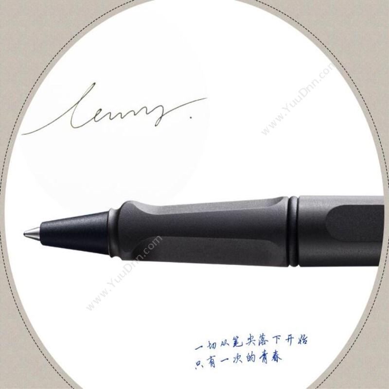 凌美 Lamy 狩猎者系列宝珠笔透明 宝珠笔 狩猎者系列宝珠笔透明 插盖式走珠笔