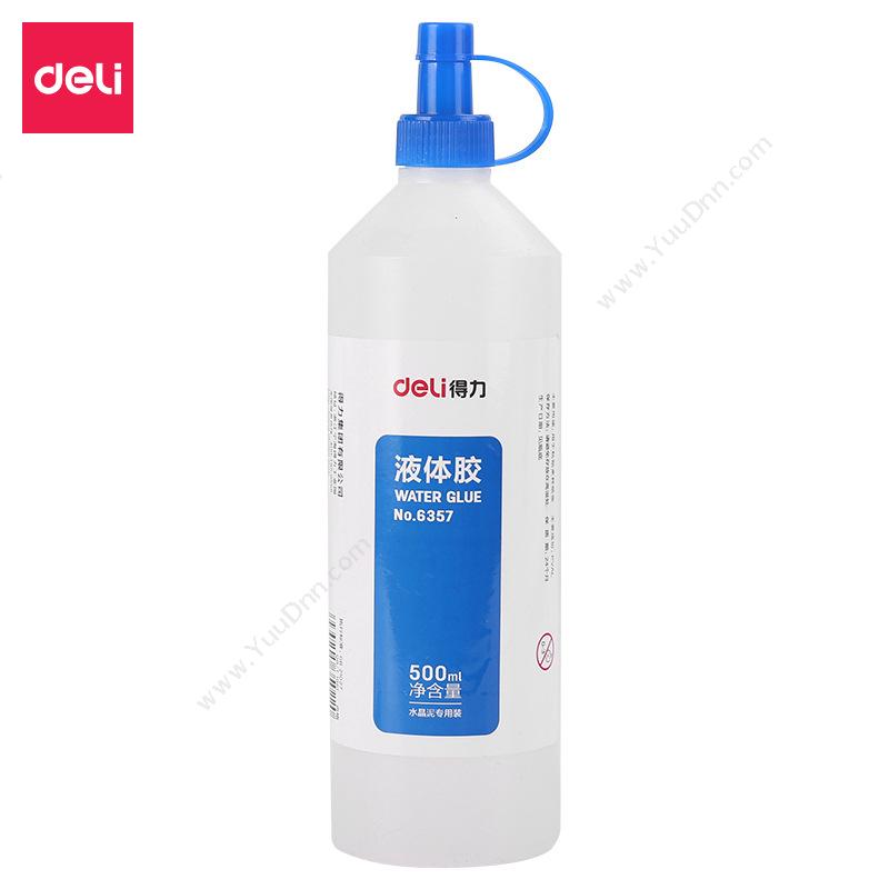 得力 Deli6357  500ml/瓶 透明色液体胶