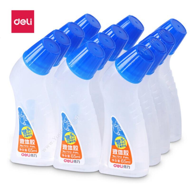 得力 Deli 7312 弯头 65ml 液体胶