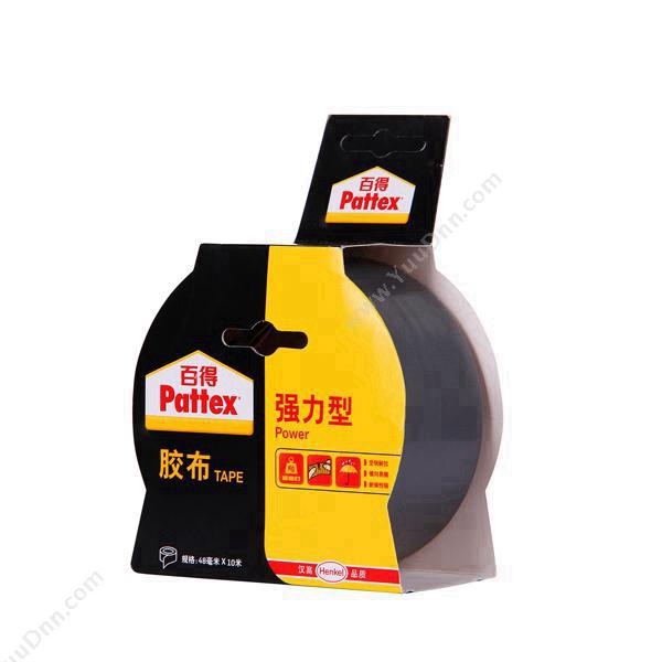 汉高百得 Pattex汉高百得 PXPT10-SC 胶布 48MM*10M  坚韧耐拉，耐候性强告示牌/警戒带/警示柱/路锥