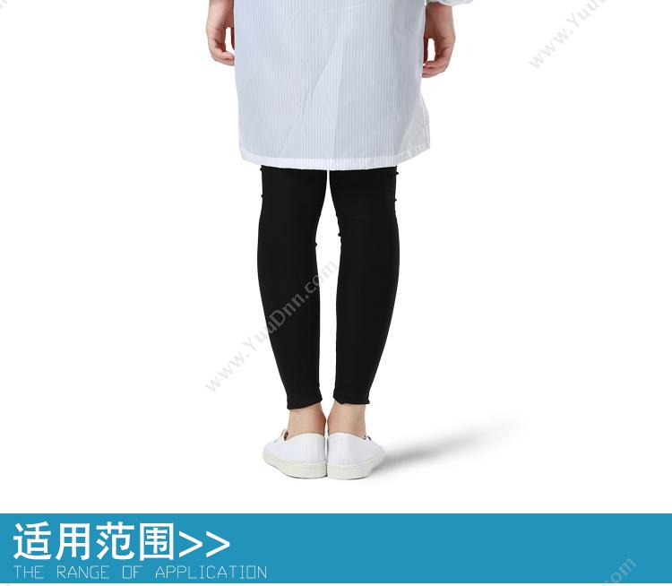 凯壹特 KIT 白色条纹防静电大褂 XL 防化服