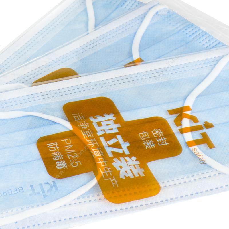 凯壹特 KIT 凯壹特 ZS141 独立20只装口罩  （蓝） 防雾霾 防尘 防护口罩