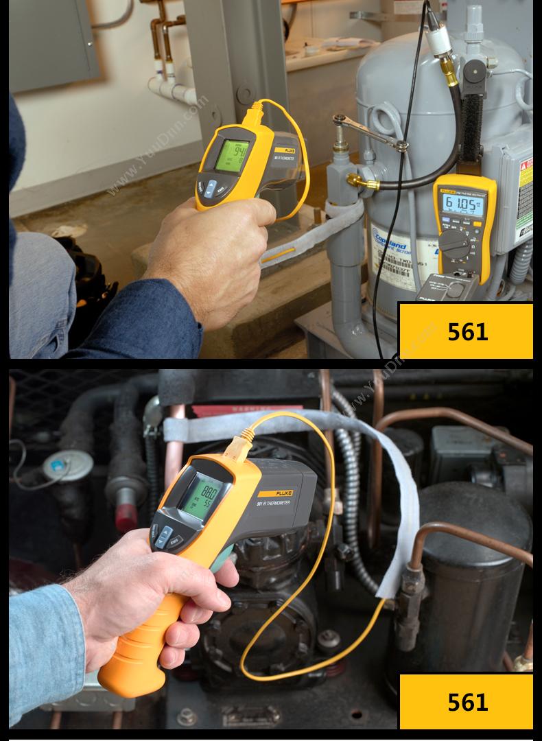 福禄克 Fluke F-561 手持测温仪