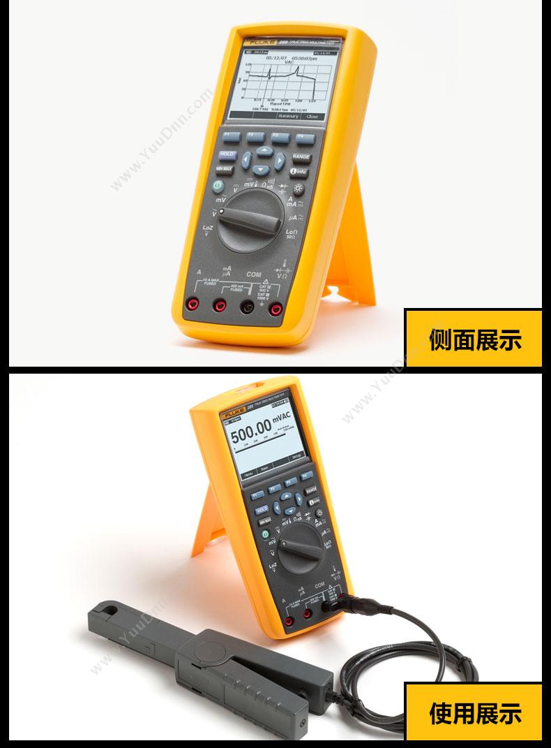 福禄克 Fluke F-289 数字 万用表