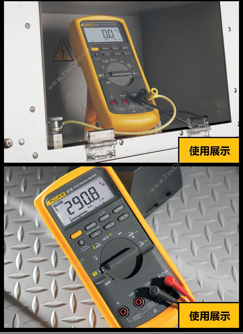 福禄克 Fluke F-87-V/CN 万用表