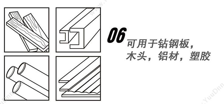 钢盾 Sheffield S136025  8.0mm 直柄镀钛高速钢麻花钻