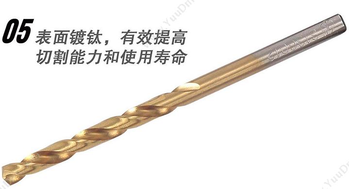 钢盾 Sheffield S136012  4.2mm 直柄镀钛高速钢麻花钻