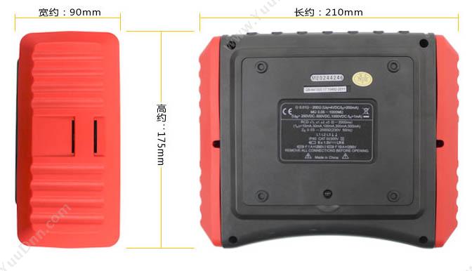 优利德 UNI-T UT595 电气综合测试仪 多功能测试仪