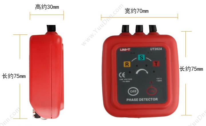 优利德 UNI-T UT262A 非接触检相器 相序/电机转向