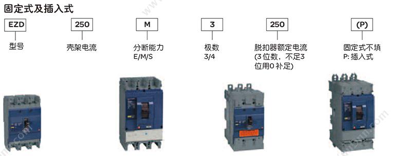 施耐德 Schneider XUM2APCNL2 小型光电开关