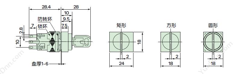 施耐德 Schneider XB6ECF6B1F  方形 蓝色 24V 1NO/NC 自锁定带灯按钮