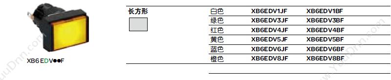 施耐德 Schneider XB6EAF3J2F  圆形 绿色 12V 2NO/NC 自锁定带灯按钮