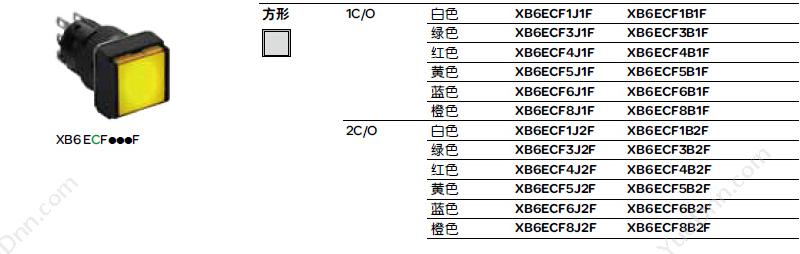 施耐德 Schneider XB6ECF6B1F  方形 蓝色 24V 1NO/NC 自锁定带灯按钮