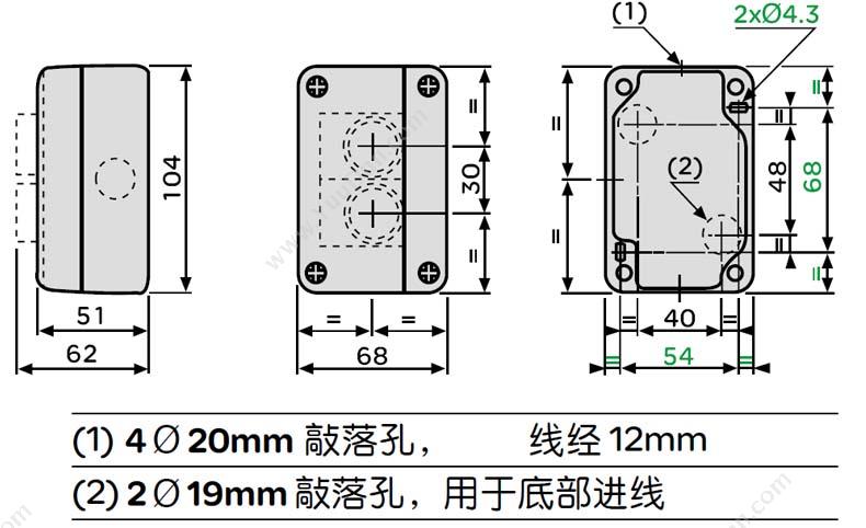 施耐德 Schneider XALB02C XB2（2孔） 按钮盒