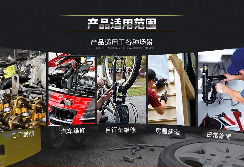 史丹利 Stanley 86-308-1-22 10mm系列 公制六角标签套筒