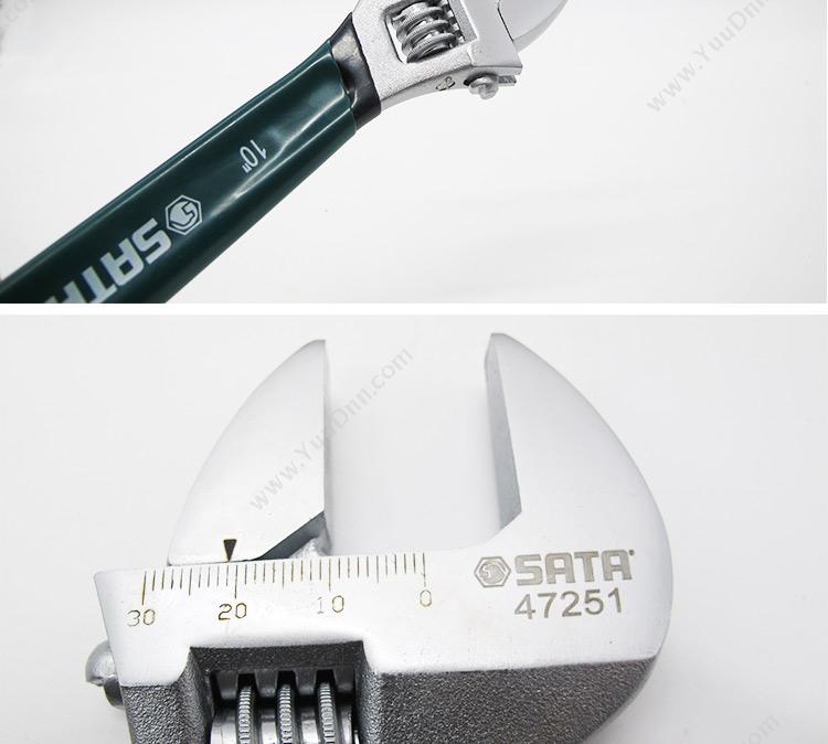 世达 SATA 47250 沾塑欧式活扳手 8