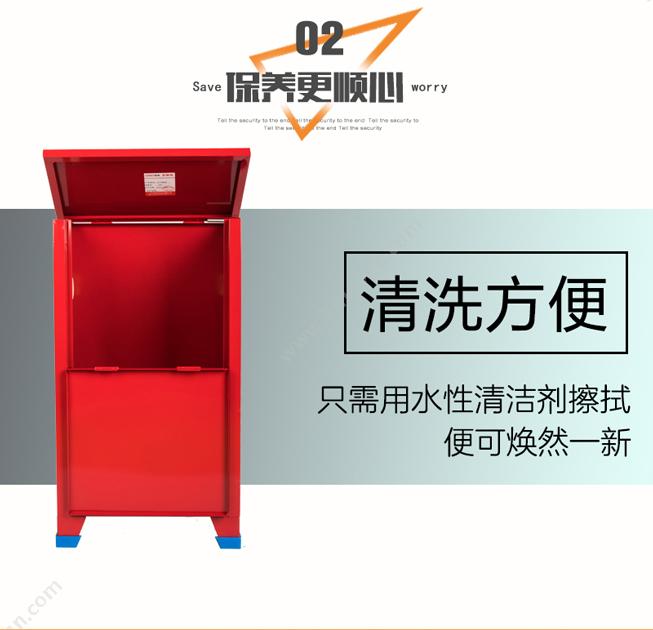 联塑 Liansu XMDF4*2 全钢箱加厚型 500*190*310mm   (可放2个4KG ) 干粉灭火器