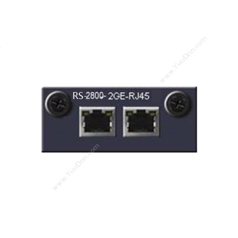 中兴 ZTE RS-2800-2GE-RJ45?2端口千兆电接口扩展卡 千兆网络交换机