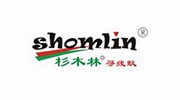 杉木林 ShomLin