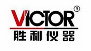 胜利 Victor