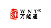 万能通 WNT