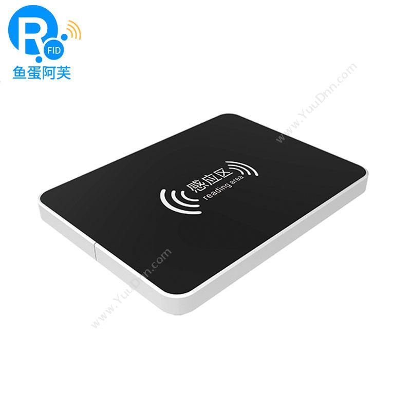 物果 RFID 超高频布草打包台 RFID智能柜