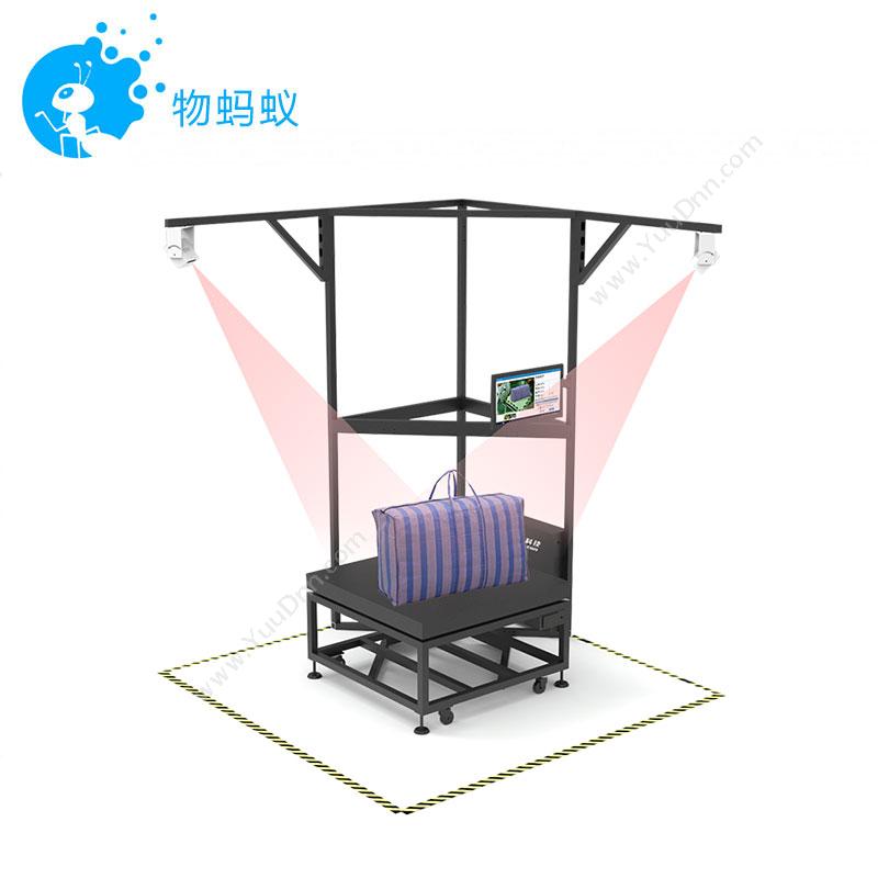 物果 中型包裹量方一体机 包裹体积测量