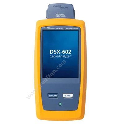 福禄克 Fluke dsx-602 网络测试仪