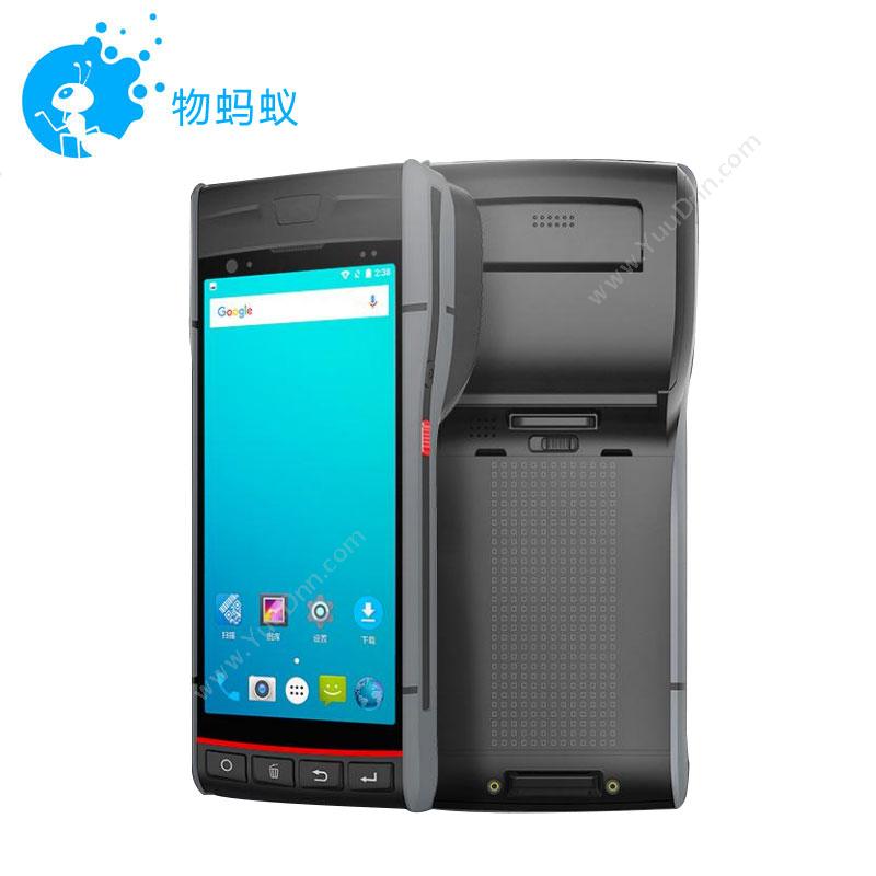 物果 LC-S60 安卓PDA