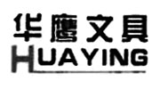 华鹰 HuaYing