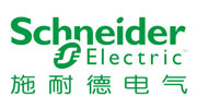 施耐德 Schneider