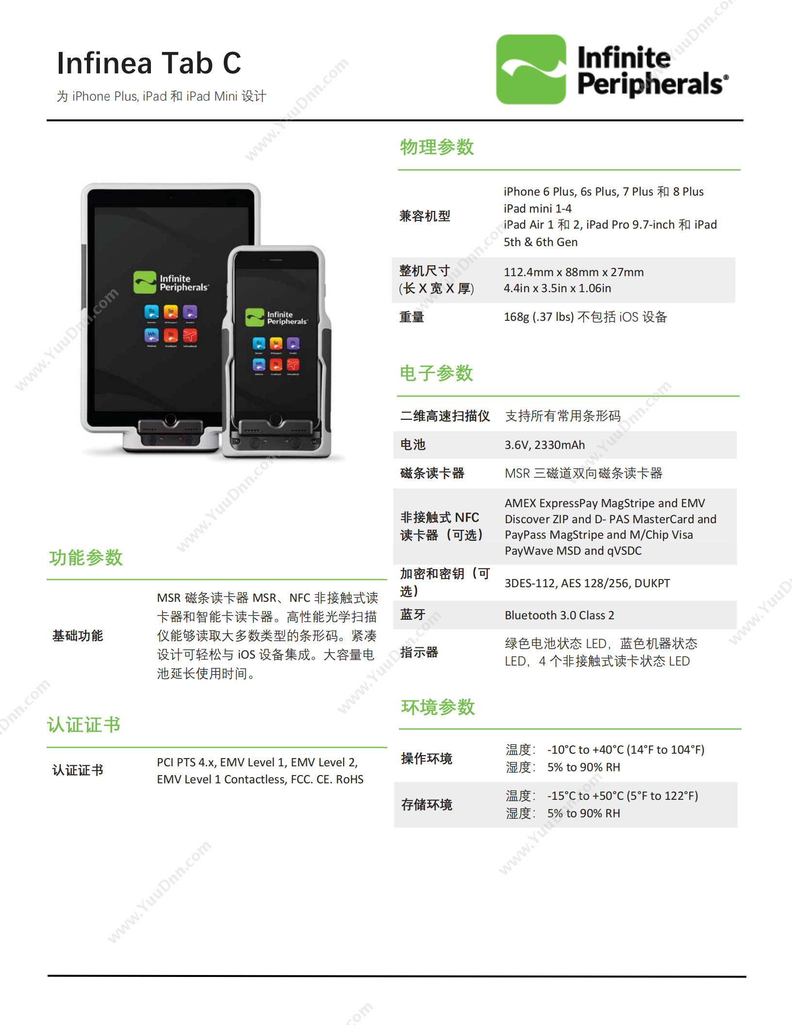 Infinite Peripherals Infinea Tab C条码扫描读卡终端，适用于iPad 5/6/7/8/Air/Air 2/Air 10.5/Pro 9.7，iPad Mini 1-5，iPhone XR/11/6 Plus/6 苹果设备收款附件