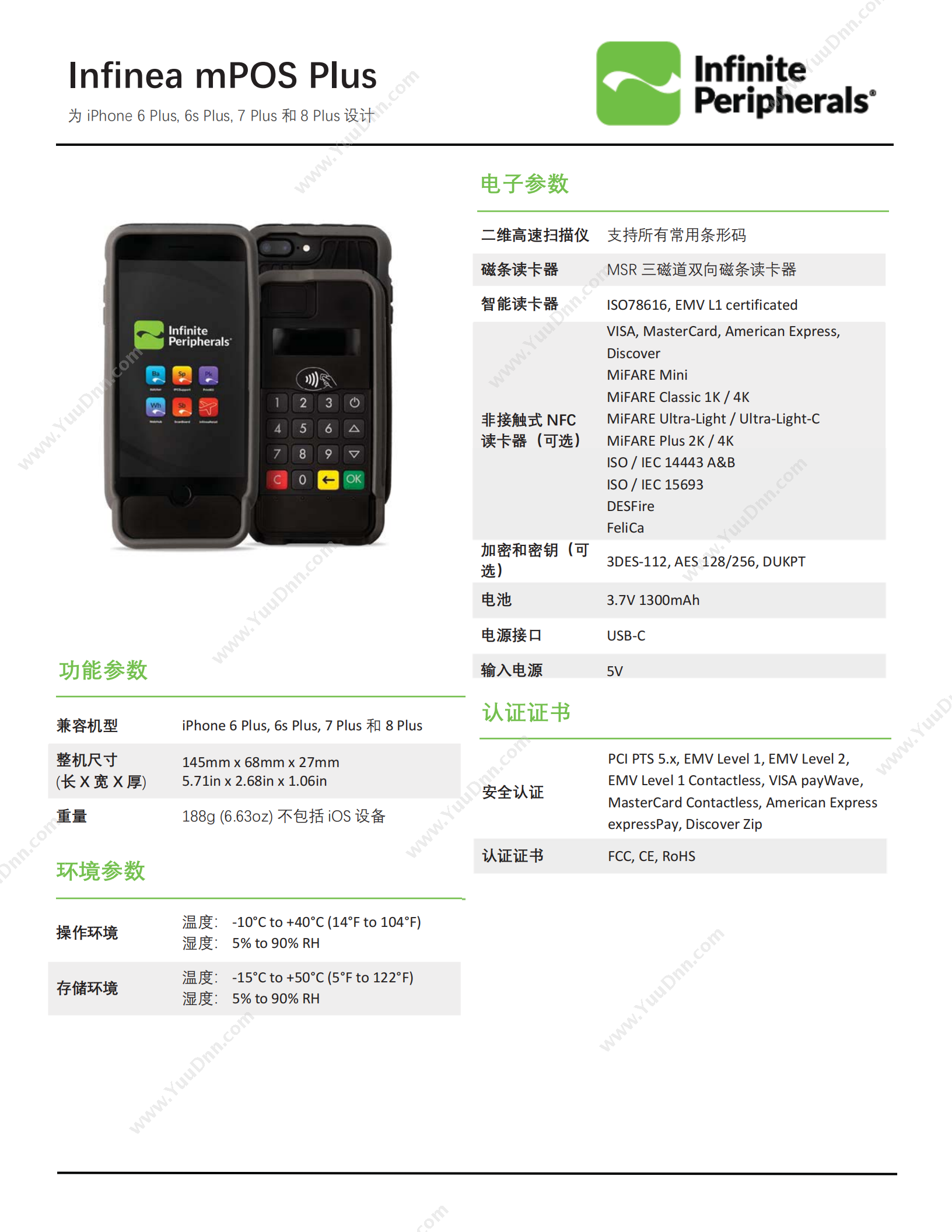 Infinite Peripherals Infinea mPOS Plus，适用于iPhone 6 Plus/6S Plus/7 Plus/8 Plus 苹果设备收款附件