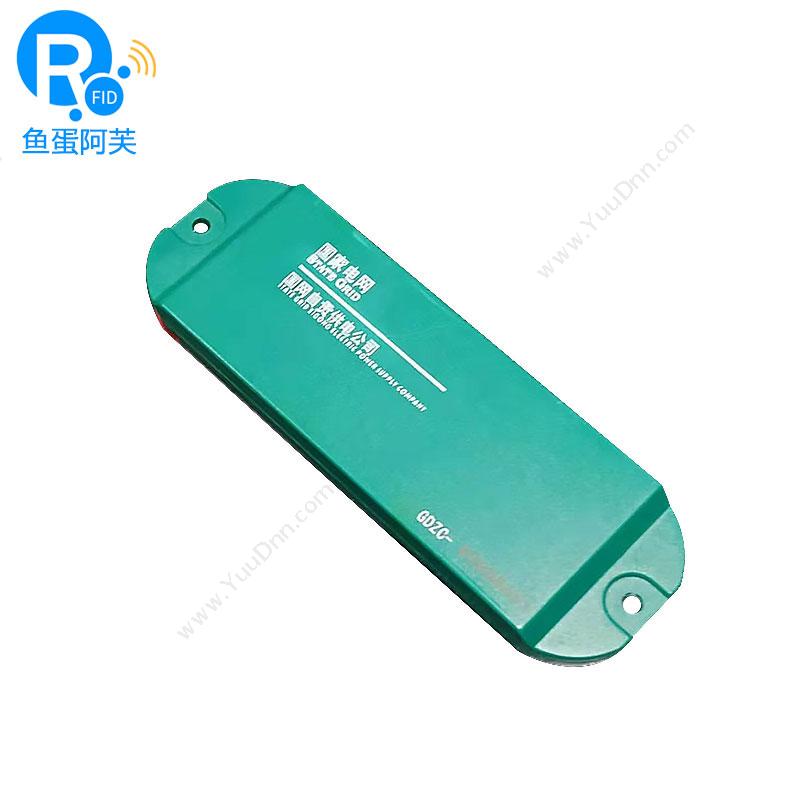 物果 RFID11035B-ISO15693协议抗金属标签13.56MHZ高频设备管理标签RFID电力巡检标签 NFC标签