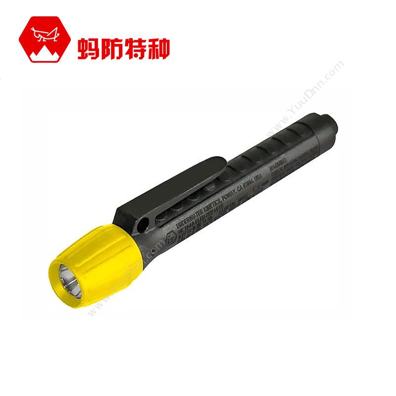 德国ECOM 2AAA-Penlight-eLED® 防爆手电筒