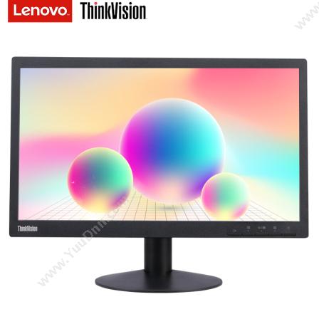 联想 LenovoThinkVision TE20-10 19.5英寸显示器 TN面板 1600*900 VGA/DVI接口 VGA线 3年保修显示器