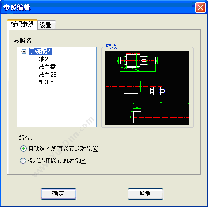 武汉尧创软件 尧创机械CAD 卡券管理