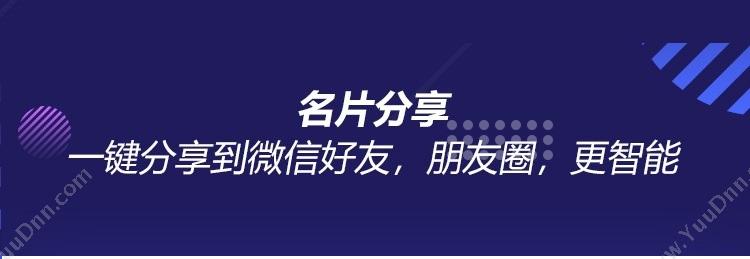 深圳源中瑞 BTC期货合约交易系统开发 移动应用