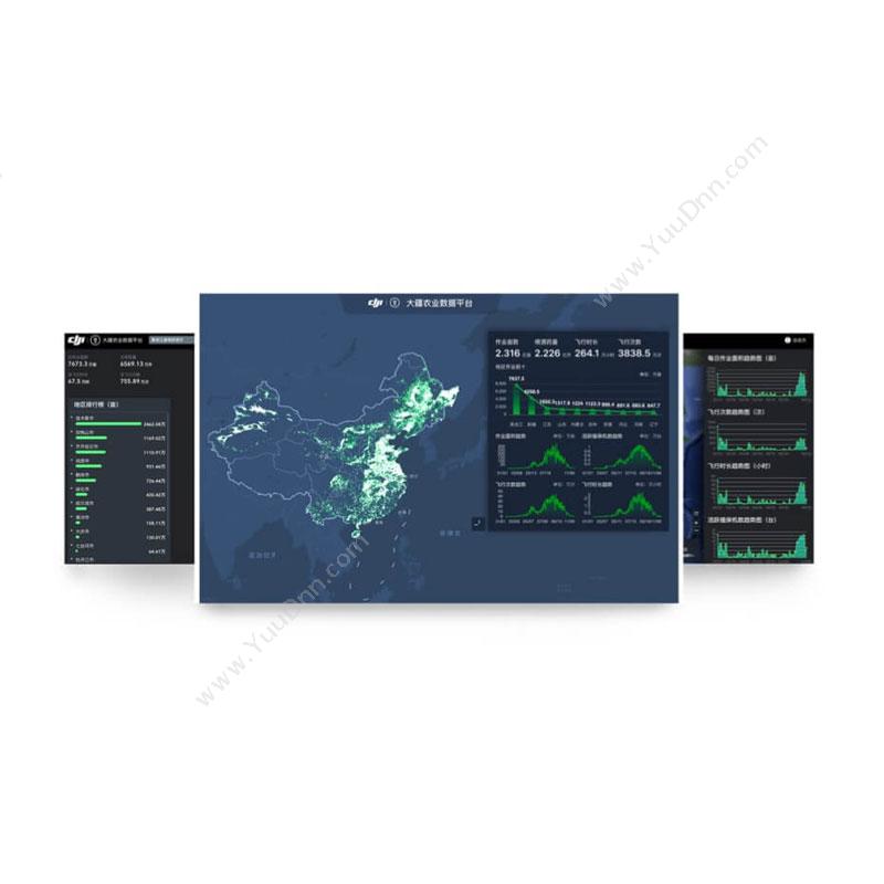大疆 DJI 大疆农业数据沙盘-数据管理与分析 植保无人机
