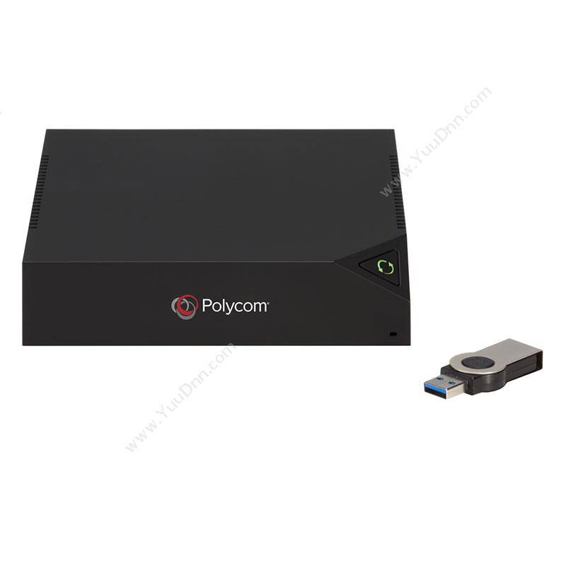 宝利通 Polycom PANO 视频会议配套